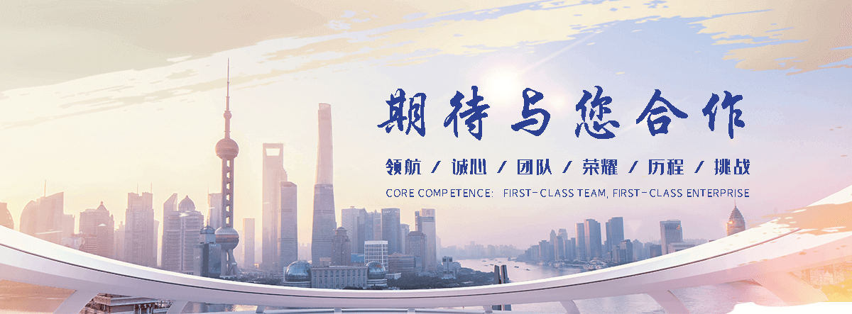 莱西PTC 热敏电阻源头厂家定制参数